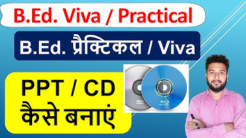 B.Ed. 2nd year CD ppt PowerPoint presentation kaise banayen, b.ed viva practical ppt cd