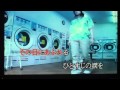 ラ・ノビア ペギー葉山(練習1コーラスのみ) karaoke mr.maron