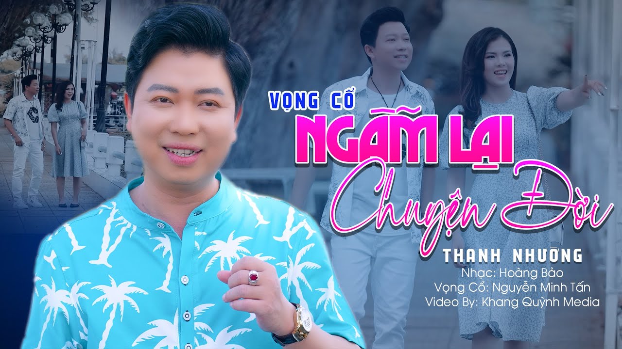 Lòng Dạ Bùi Ngùi Khi Nghe Vọng Cổ NGẪM LẠI CHUYỆN ĐỜI - NS Thanh Nhường | Vọng Cổ Miền Tây 2024