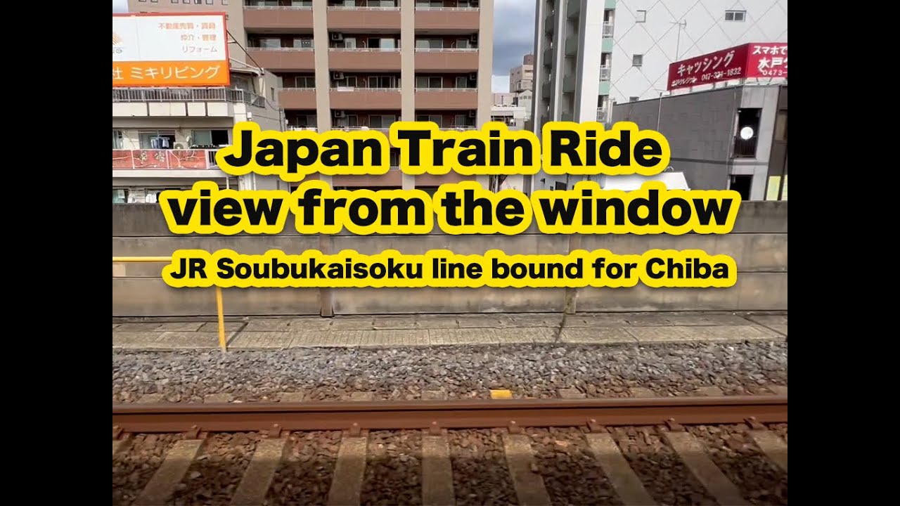 【Japan Train Ride View】Ichikawa station to Funabashi Station JR Soubukaisoku line bound for Chiba
