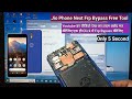 Jio Next Frp Bypass 2025 Not Working | Jio Next Frp Bypass Free Tool