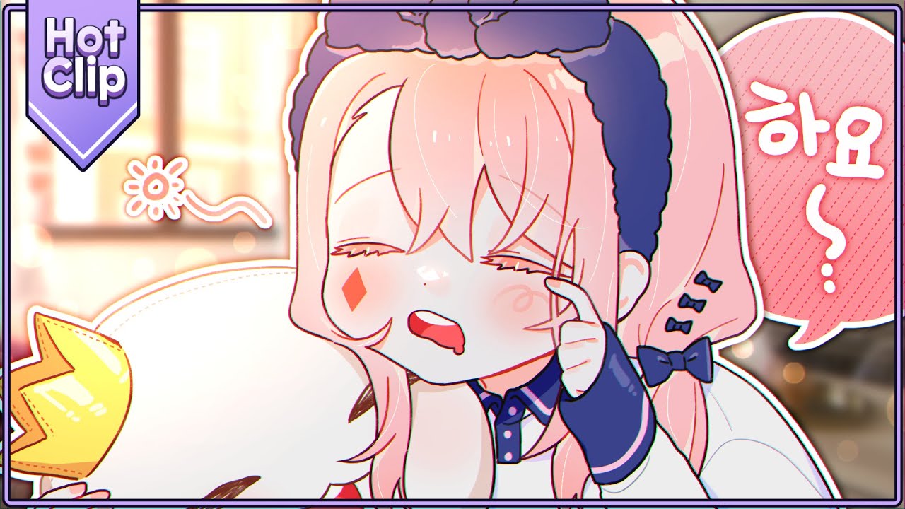 좋은 아침 Zzz...  - 1월 셋째 주 핫클립!