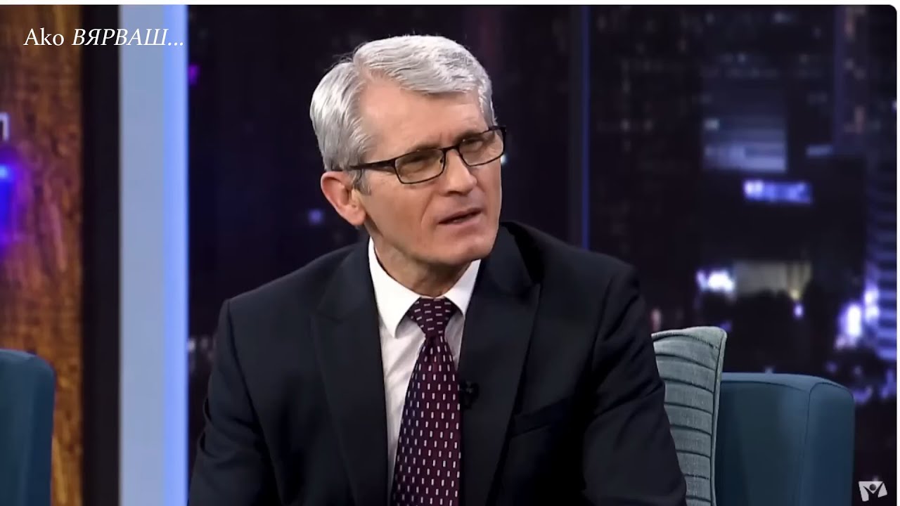 Тази Вест Напълно Ще Промени Живота Ви- Пaвел Гоя