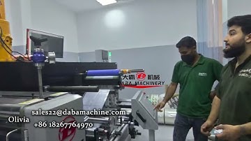 DABA 470mm Adhesive Label Horizontal Inline Flexo Printing Machine In Customer Factory