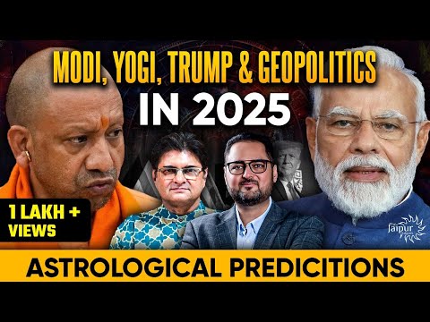 Modi, Yogi, Trump