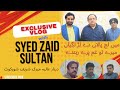 Exclusive Vlog with Syed Zaid Sultan Darbar e Aliya Meerik Sharif | Yasin Khan | WTWYK