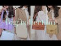 小資&上班族必看！8款平價質感包包👜: 韓國小眾品牌TOAE/CHARLES & KEITH/JW PEI｜Bag Collection｜itsPeachi