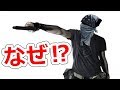 ギャングが銃を横撃ちする理由【NHG】