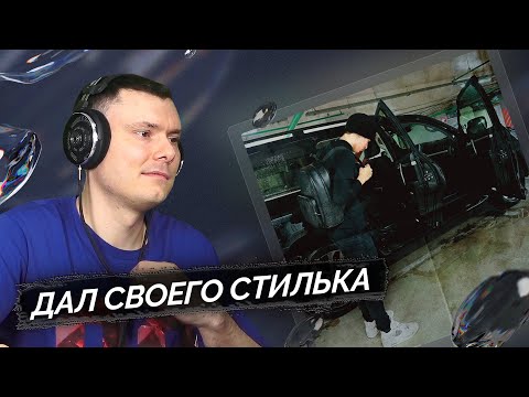 Blockkid - Hellabandzzz | Реакция и разбор