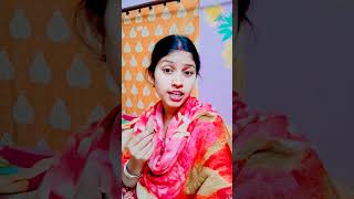 মোটা ইনকাম হাতে দিন কম #foryou #funny #virals #comedy#youtubeshorts