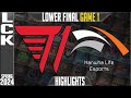 T1 vs HLE Highlights Game 1 | Playoffs Lower Final LCK Spring 2024 | T1 vs Hanwha Life Esports G1