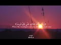 الشيخ سعد الغامدي سورة البقرة {وإذا سألك عبادي عني} حالات واتس آب آيات قصيرة
