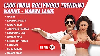 Download lagu Manike - Yohani, Jubin Nautiyal & Surya Ragunaathan | 🎬 Kumpulan Lagu India Bollywood Terpopuler