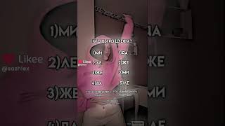 10 Ноября 2024 Г.