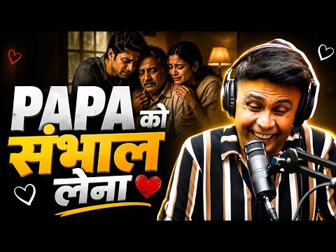 Papa ko sambhal Lena comedy best radio mirchi murga rj naved 