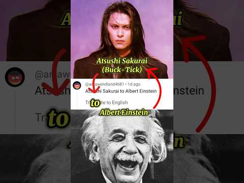 Atsushi Sakurai 🧑‍🎤