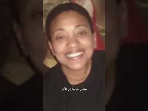 تدهور أداء وصحة ويتني هيوستن قبل موتها