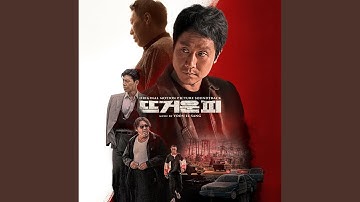 What Floats And What Doesn’t Float