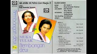 Aan Darwati & Neny Hayati Diiringi Group Giri Raharja 3 ~ Muka Tulak ~ 2000