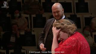 Ekaterina Semenchuk &amp; Roman Burdenko in Mascagni&#39;s &#39;Cavalleria rusticana&#39;