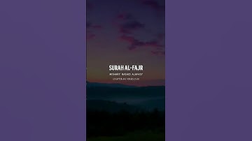 Surat Al-Fajr (The Dawn) | AYAT 25-30 | Mishary Rashid Alafasy | مشاري بن راشد العفاسي | سورة الفجر