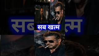 SVC63 Teaser Update || Salman Khan Controversy ||