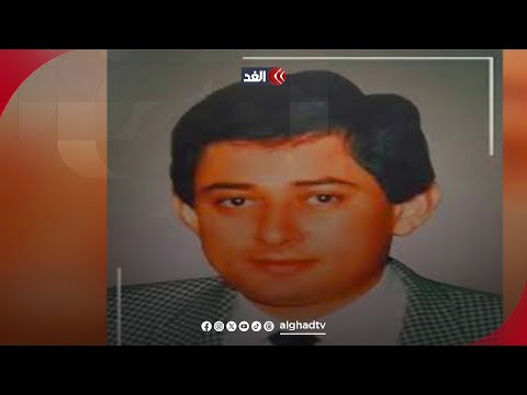 رجال غزة عاطف بسيسو رجل الظل ورئيس الاستخبارات الفلسطينية الذي اغتيل عام 1992 نافذة القدس