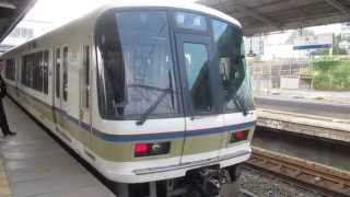 JR西日本 223系2000番台 前面転落帽子外幌付き 新快速  221系 普通 野洲行き  膳所駅 20151021