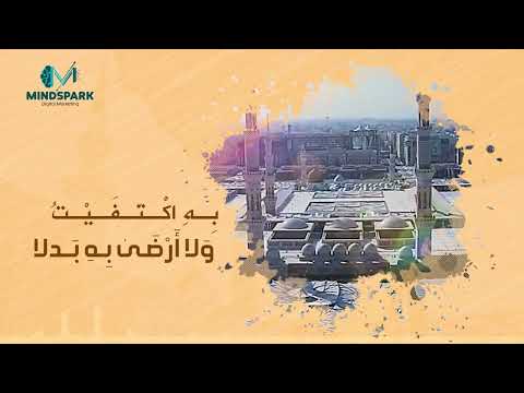 تركت للشعراء كلمات أحمد محمد عبدالمنعم أداء محمود نورالدين