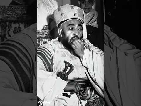 مع الإمام أحمد حميد الدين اليمن السعودية