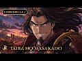 Epic Orchestral Background Music – Taira no Masakado | Full Album (1 Hour)
