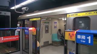 【連號車】台北捷運 板南線 210次 C321 111/112 往亞東醫院 國父紀念館站 離站
