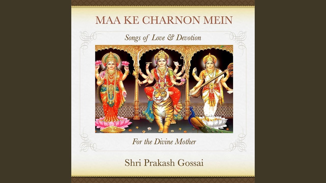 Maa Ke Charnon Mein YouTube