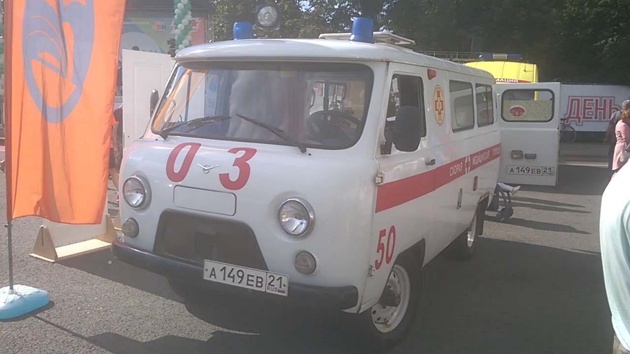 Уаз 128811 скорая помощь