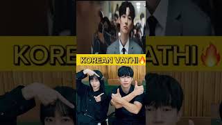 korean vathi coming 🔥 tharamana series 🔥❤️|| #shorts #movie