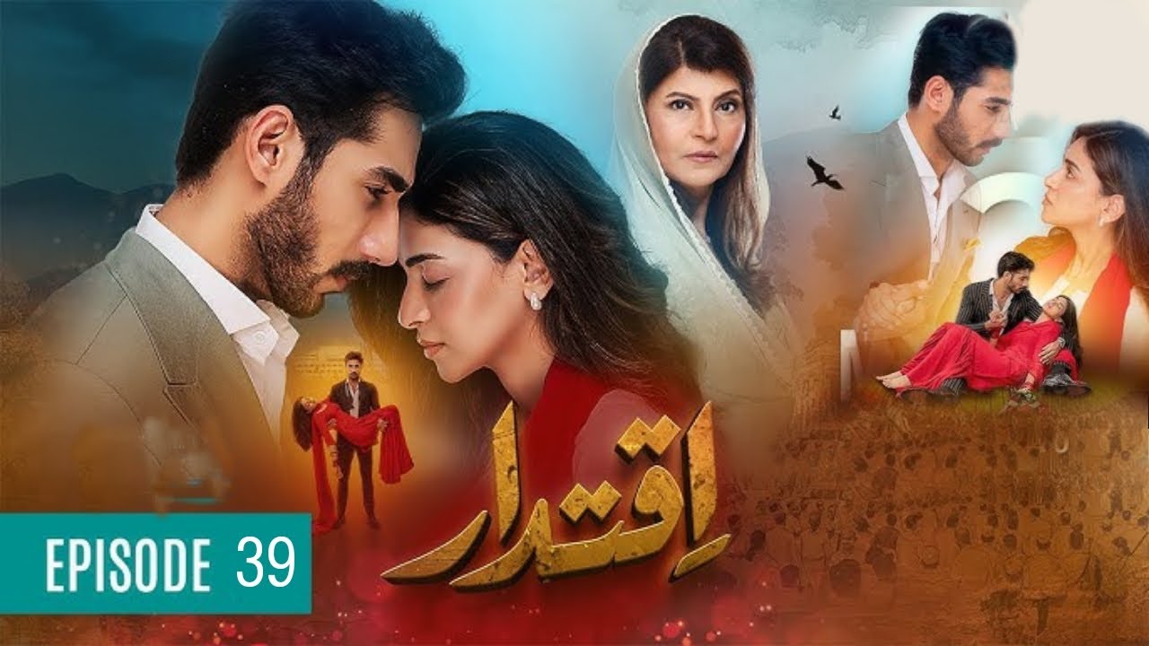 Iqtidar Episode 39| Ali Raza| Anmol Baloch| Green Tv| Watch how Zain ...