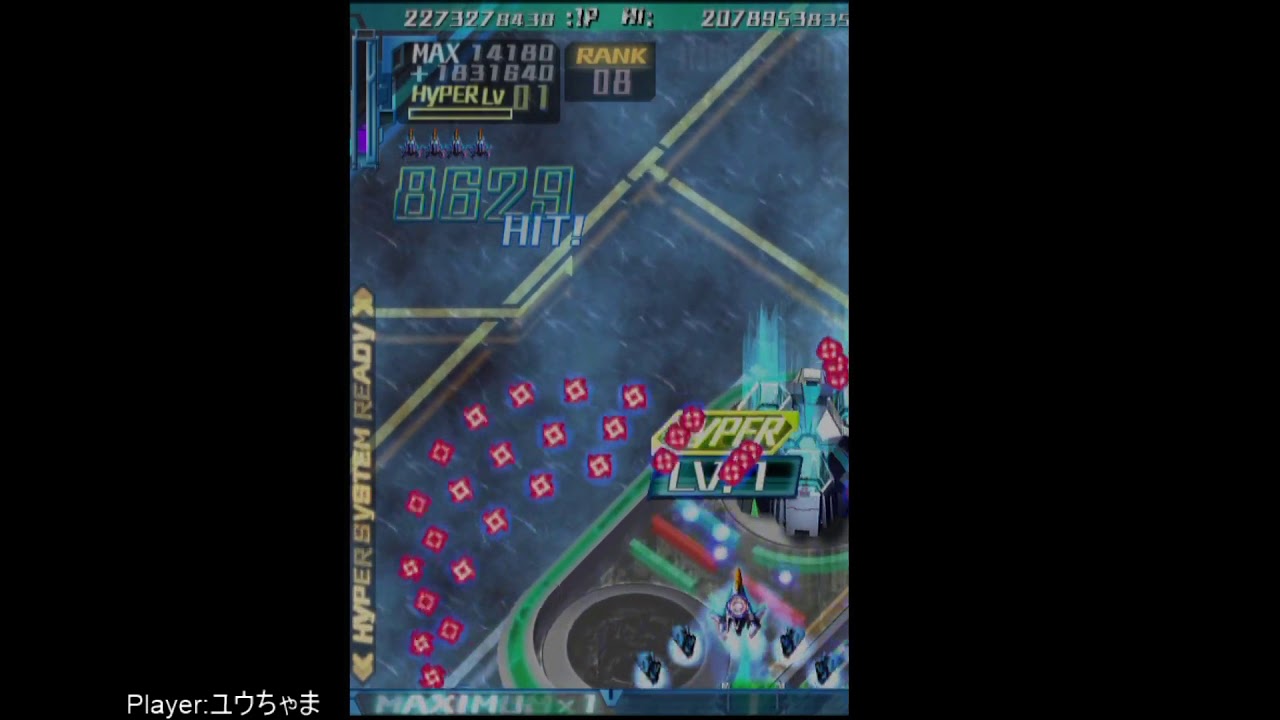 Dodonpachi Saidaioujou EXA Label - Original Mode 21 billion C-EX