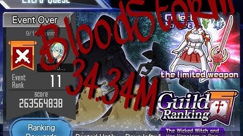 [SAO:MD] 34.34M - The Wicked Witch and Her Monsters in Rain [M+1] (Ranged Crit - 5th GRE) *NO R5*