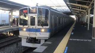 小田急 2000形 2056F 急行 新松田行き 伊勢原駅