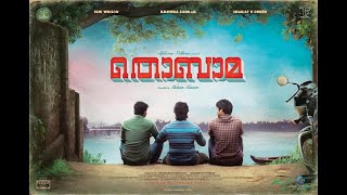 Thobama, film komedi terbaru berbahasa Malayalam, menghibur.