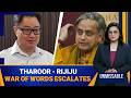 Shashi Tharoor vs Kiren Rijiju: Row Over ‘Anti-Women’ Congress Remark Escalates | News9