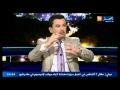 المشهد السياسي ليوم 19 مارس 2014