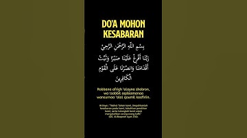 Doa Mohon Kesabaran #doa #doaseharihari