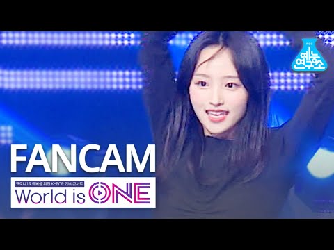 [월드이즈원 세로캠] 플레이아이돌 유빈 - SorrySorry,KillthisLove,PowerUp (Playidol BOYOUNG FanCam) @WorldisONE200709