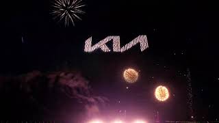 New Logo Unveiling Show   Livestream Highlight   Kia