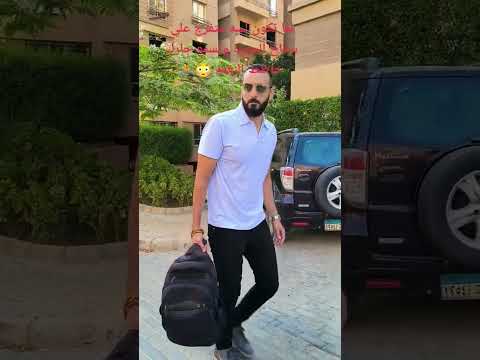 لما تسمع جارك حاطط نغمه مسلسل سفاح الجيزة