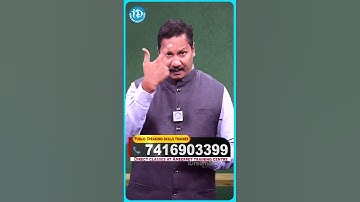 How to over come Stage fear #publicspeaking  #idreamcampus #idreameducation