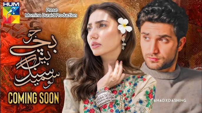 Stajyorlardan Varya porno surat