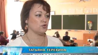 Они снова с той, что научила их читать. Бывшие ученики поздравили свою первую учительницу Они снова с той, что научила их читать. Бывшие ученики поздравили свою первую учительницу
