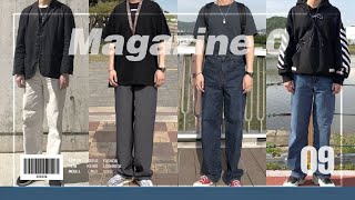 [패션룩북/패션필름] 남자 와이드 팬츠 4가지 코디 제안 Fashion Film I Men's LOOKBOOK I Outfit